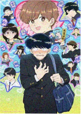 约战剧场版五河琴里人物立绘