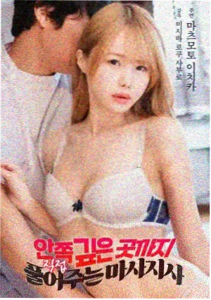 约战剧场版观影顺序配图