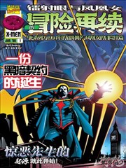 约战剧场版制作幕后配图